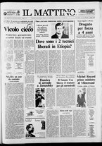 giornale/TO00014547/1988/n. 116 del 11 Maggio